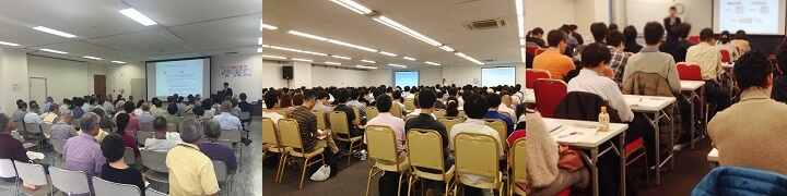 main-seminar